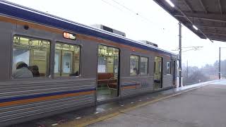 【ギロチンドア】南海高野線 6200系6515F ドア閉+発車シーン