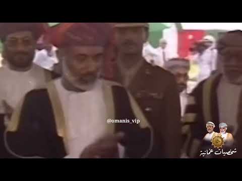 عامر بن علي المرهوبي أول رئيس لجامعة السلطان قابوس