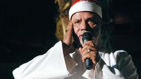 الشيخ محمد الهلباوي تلاوة من سورة النمل