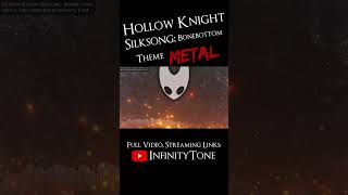 Hollow Knight Silksong - Bonebottom ||| Metal Cover #shorts