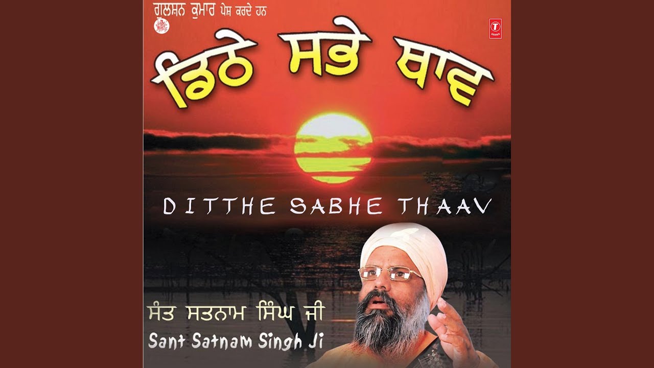 Aise Logon Seu Kya Kahiyei