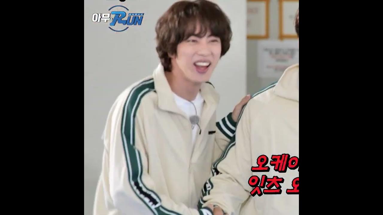 슈퍼스타 진의 무시무시한 경고
