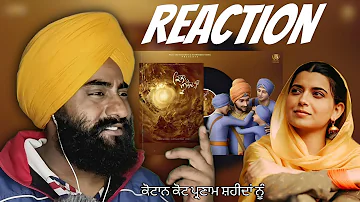 Reaction Qila Anandpur Da | Nimrat Khaira | Panj-aab Records