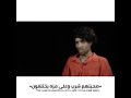 ستوريات حزينه موال حزين فنان نديم السامراني حالات واتساب انستاا حزينه
