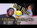 First Time Ever Watching Bill Burr | Black Friends, Clothes and Harlem | I'm Weak 🤣🤣🤣🤣