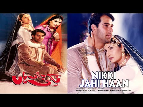Film Nikki Jai Haan TOP 10 Films Of Director Masood BUtt Episode 9 