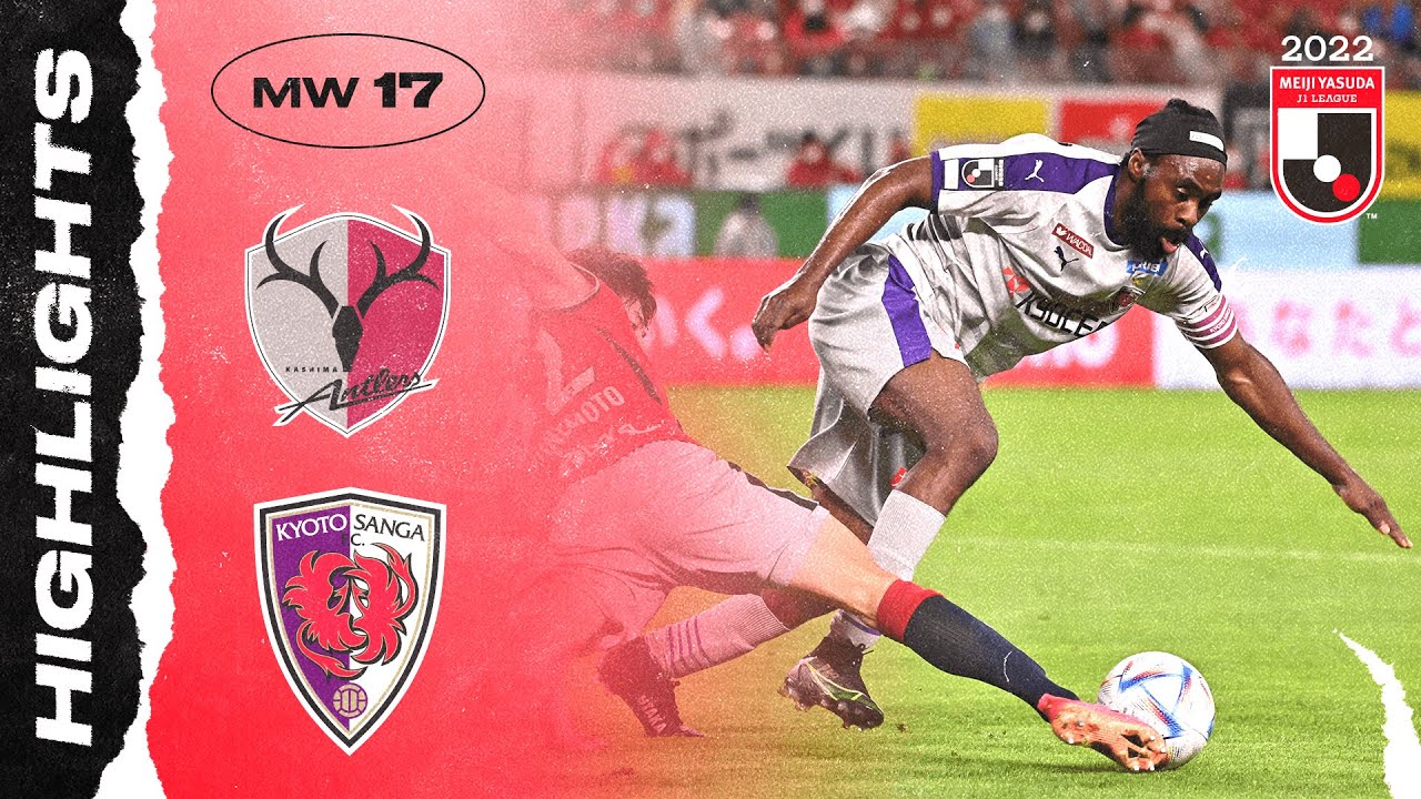 One is Enough for Antlers! | Kashima Antlers 1-0 Kyoto Sanga F.C.