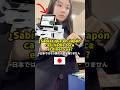 ‼️¡Japón y su tecnología increíble!😍#shorts #colombia #japones #technology #japan #culture
