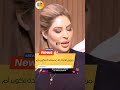 مريم الدباغ تتحدث عن حملها لأول مرة