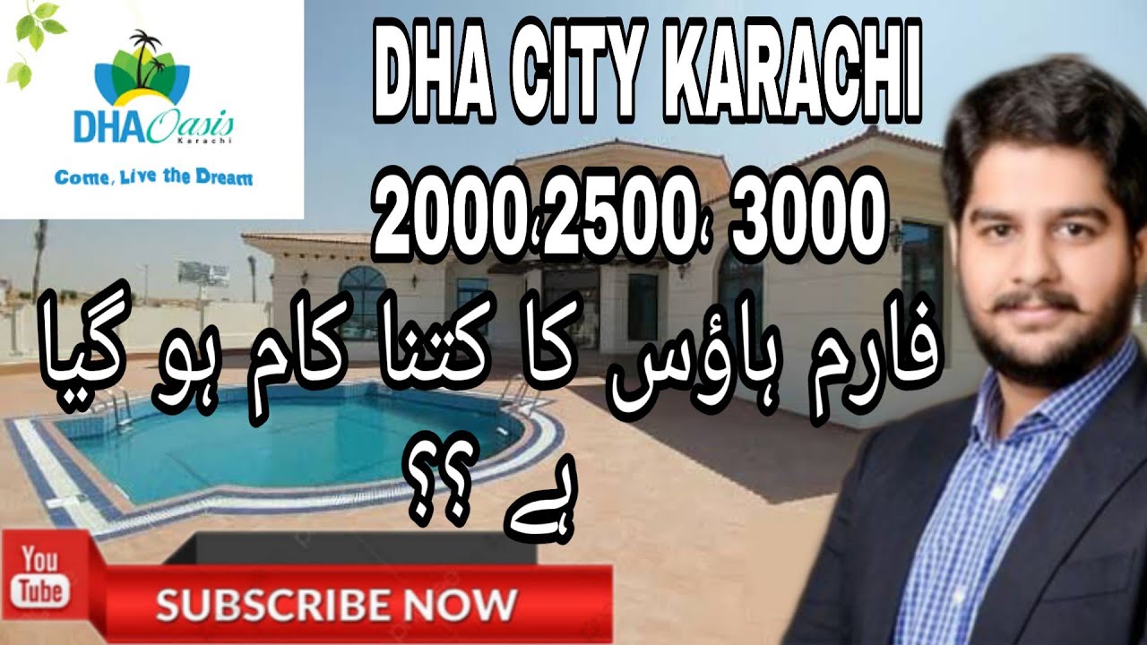 DHACITYKARACHI SECTOR 1 | DHAOASIS| FARMHOUSES LATEST DEVELOPMENT
