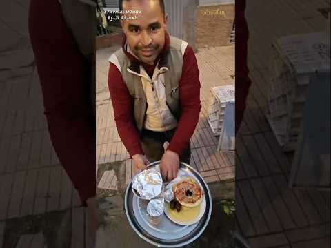 BWALOU KAYDIROU BZAF RAMADAN KAREEM Viral Foryou Instagram Reels Ramadan
