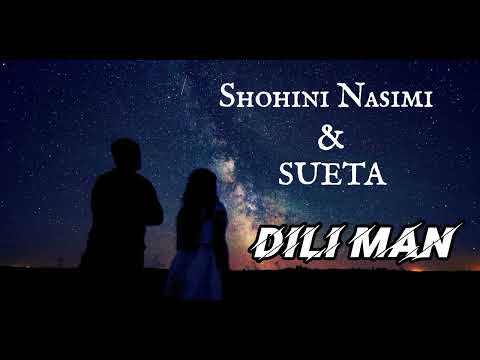 ПАХ SUETA SHOHINI NASIMI DILI MAN СУЕТА ВА ШОХИН НАСИМИ ДИЛИ МАН 2024 ТРЕК БОМБА