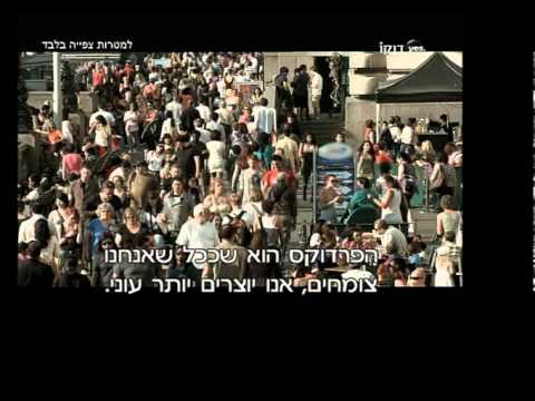 ארבעת פרשי האפוקליפסה