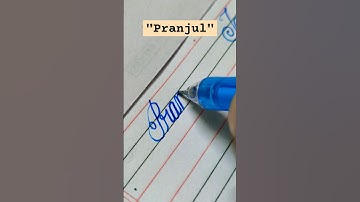 "Pranjul" name in cursive handwriting #cursive #share #art #calligraphy #learn #names #shorts #short