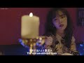 [SUB] 鈴木愛理 (Suzuki Airi) 真夜中のメリーゴーランド  (Midnight Merry-Go-Round) English Sub