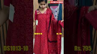 OFFER!! STOCK CLEARANCE SALE!! UPTP 50% DISCOUNT FOR UNSTITCHED CHURIDAR MATERIALS SET | DC1013