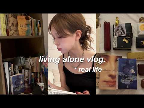 Capa de 家で過ごす、私のリアル1日vlog