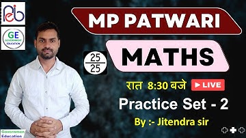mp patwari maths by jitendra sir set #2 | maths questions mp patwari | Group 2 subgroup 4 maths