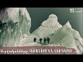 Ուրվականները հեռանում են լեռներից 1955 - Հայկական Ֆիլմ / Urvakannery heranum en lerneric 1955