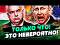 📢ВСЕ ВСТАЛИ! ЕВРОПА АПЛОДИРОВАЛА — ЗЕЛЕНСКИЙ ПОСТАВИЛ ОРБАНА НА МЕСТО! ЭТО ФУРОР!— Чаленко