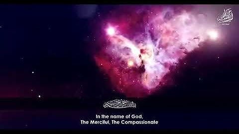 سورة الفجر مكتوبة للشيخ عبد الباسط عبد الصمد الحنجرة الذهبية