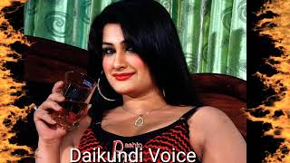 آهنگ های گلچین از نغمه دری Musik Naghma  Daikundi Voice