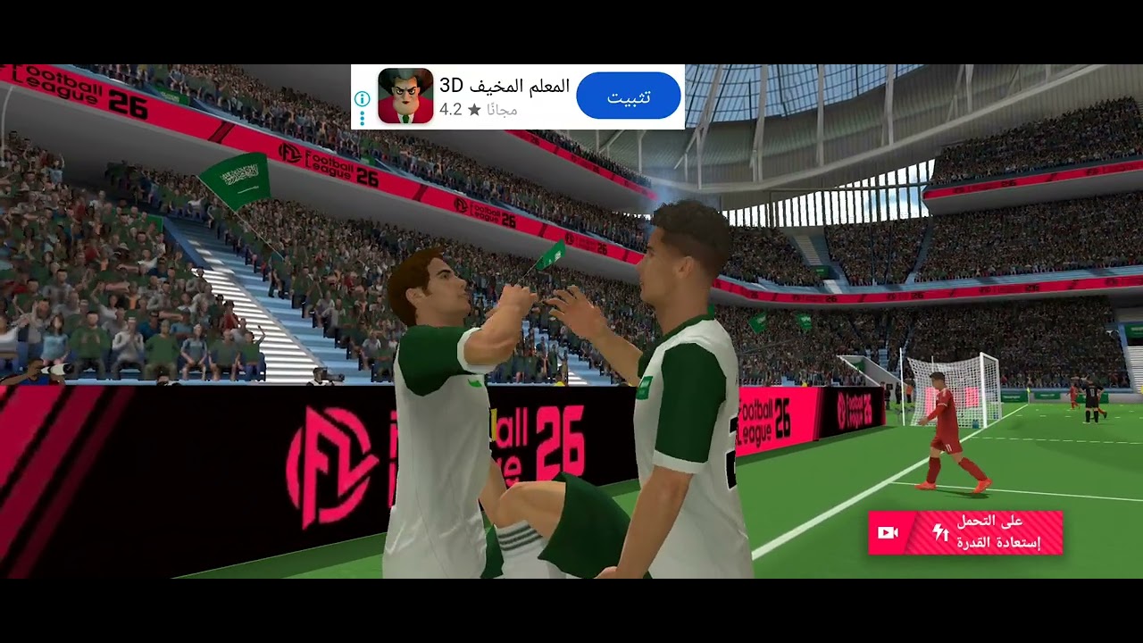 22 فبراير 2026