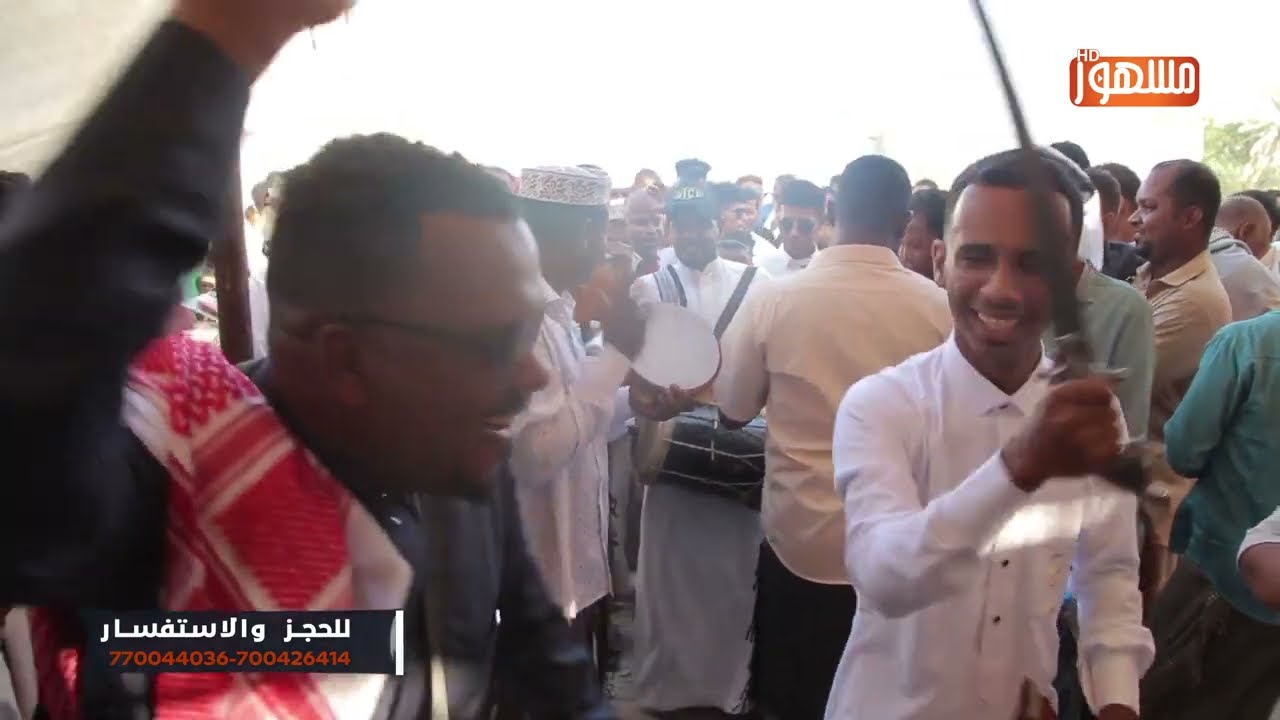 زامل النوبان بساحة العيد غيل باوزير 2024