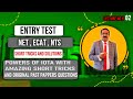 NET &amp; ECAT Lectures : Rational number &amp; Power of iota.