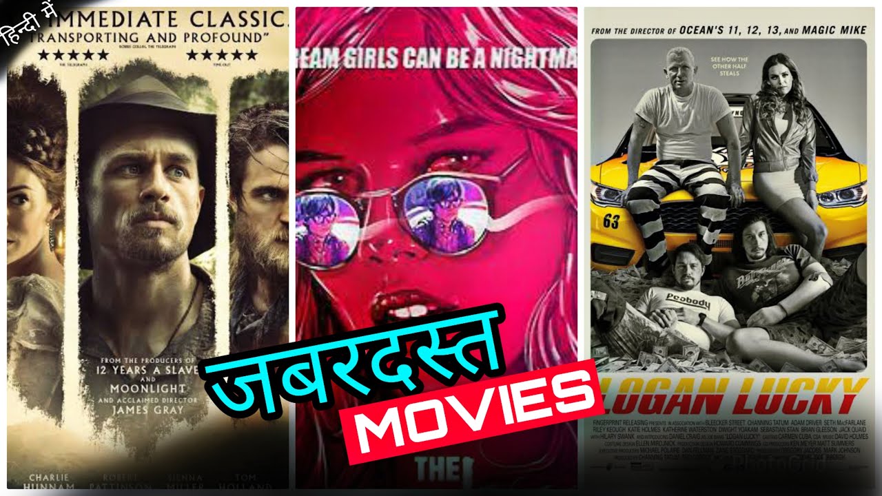 BEST HINDI DUBBED MOVIES YouTube