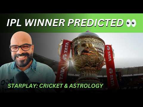 Greenstone Lobo predicts IPL 2026 winner