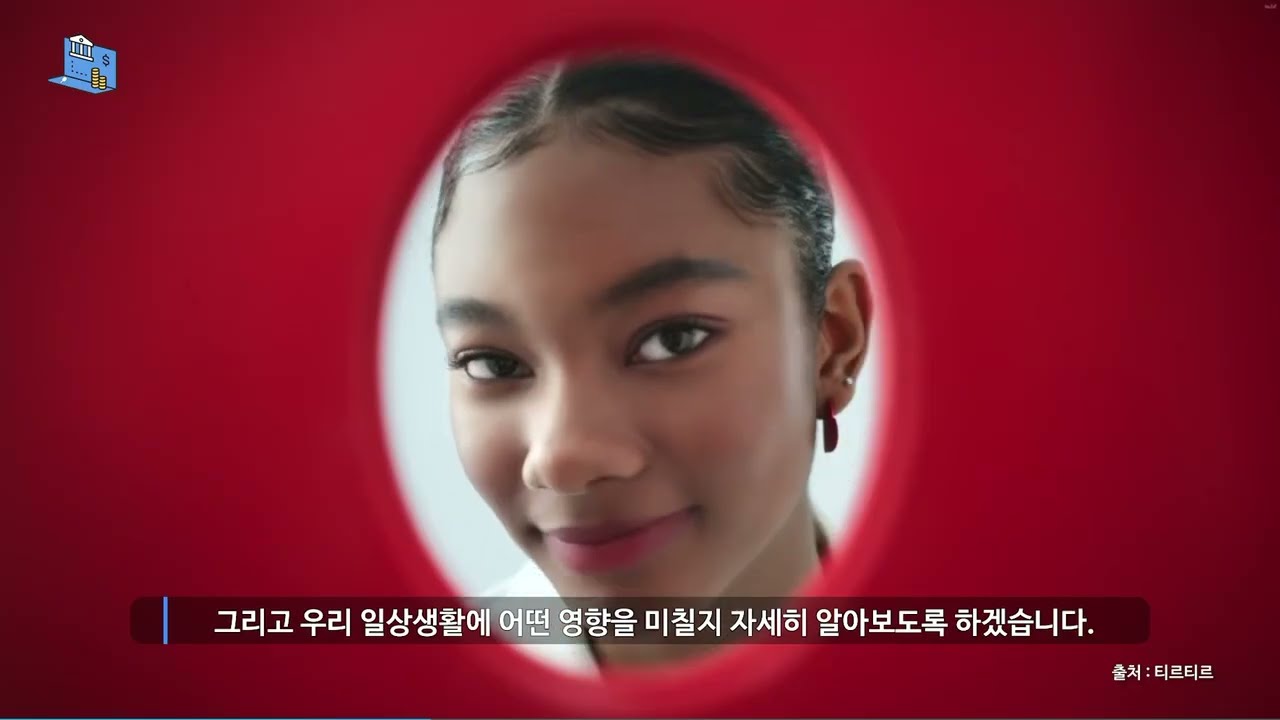 토핑경제 - 개인화된 소비의 새로운 시대를 맞이하다