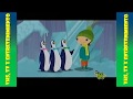 Willa Y Los Animales Fragmento DK Español Latino Diciembre 2011 