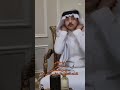 حبه ملكني سعيدان القحطاني