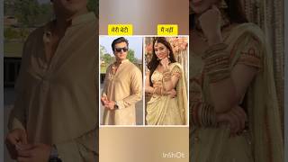 Kartik Ki Beti In Yrkkh