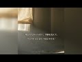 키미시마 오오조라 - 世界はここで回るよ (세상은 여기서 돌아가)
