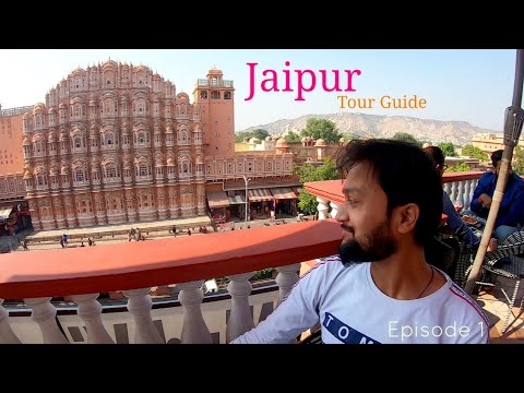 Jaipur Tourist Places | Jaipur Tour Plan U0026 Jaipur Tour Budget | Jaipur Travel Guide In Hindi | Part1