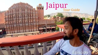 Jaipur Tourist Places | Jaipur Tour Plan & Jaipur Tour Budget | Jaipur Travel Guide in Hindi | Part1