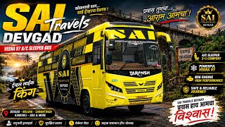 Sai Travels Devgad Lalbag VEERA V7 AC SLEEPER BUS Livery Release.