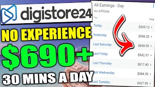 Digistore24 Affiliate Marketing For Beginners Tutorial To Make $690 A Day (Digistore24 Tutorial)