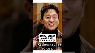 Korean Actors 40 Who Are Still Single Part 2