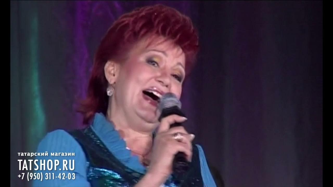 зиля валеева хания фархи. фархи упкаласан айда. хания фархи хания памятник. татарская эстрада хания фархи. хания фархи фото.