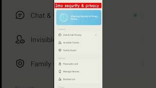 imo new update | imo security and privacy 🔏 #technology  #imo #imonewupdate #shorts #technical screenshot 5