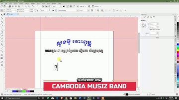 រៀបធ្វើវិក័យបត្រងាយៗស្រួលៗ,how to make invoice easy corel draw 2020