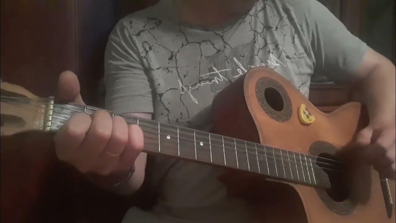 Чайф кто то хитрый. Чайф кто то хитрый. Чайф текст. Аккорд на гитаре ой ой чайф. Группа чайф.