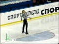 Evgeni Plushenko RN 2002 SP Michael Jackson Medley