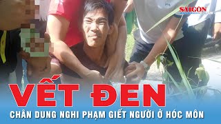 Những vết đen trong chân dung nghi phạm sát hại nhân viên quán cà phê ở Hóc Môn | Tin tức