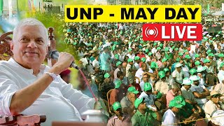 🟥 LIVE:  UNP May Day Celebration   |மே தினக்கூட்டம்  | UTV NEWS LIVE FROM SRILANKA