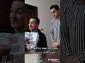 الاسطورة ملهم