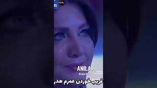 Sibel Can &amp; İbrahim Tatlıses - Ben Derti Değildim